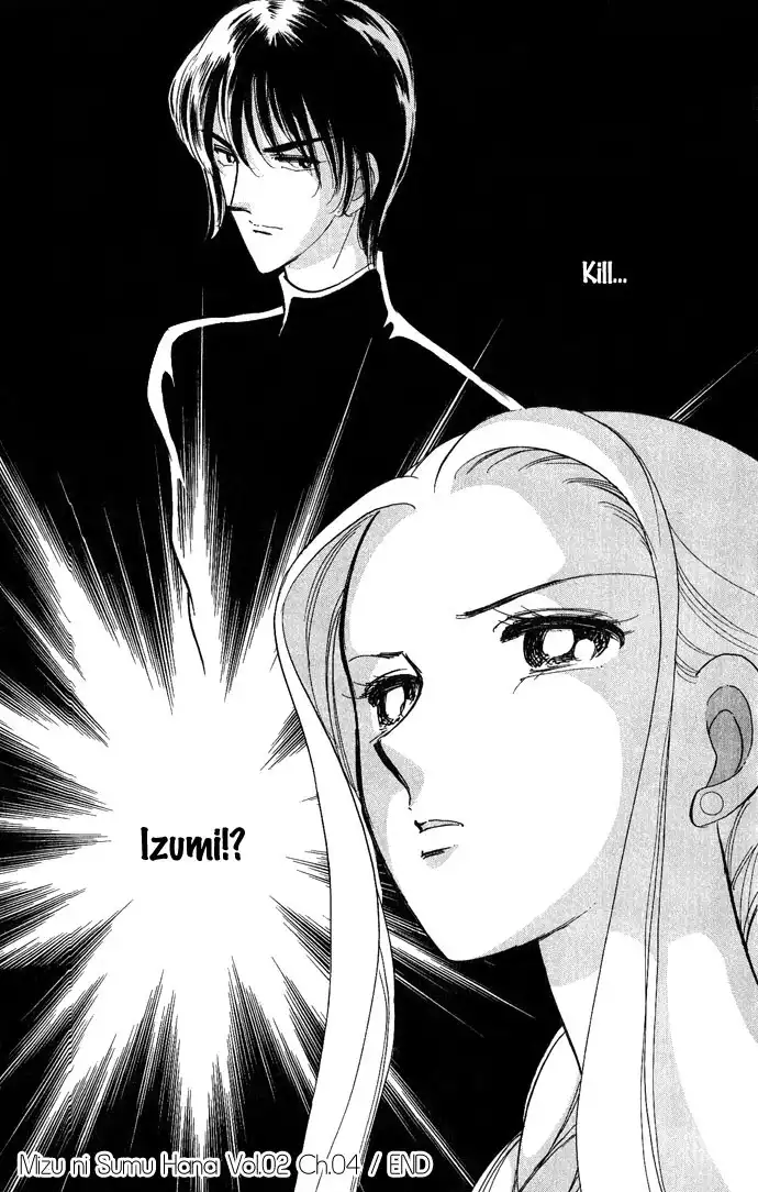 Mizu ni Sumu Hana Chapter 8 30